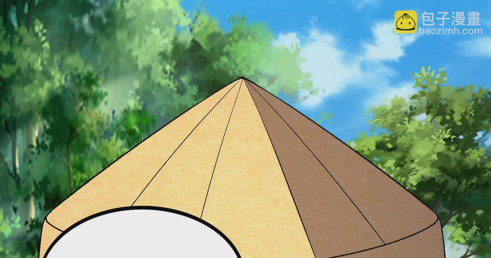 古神遊戲 - 第116話 信仰！爭奪的關鍵(1/3) - 5